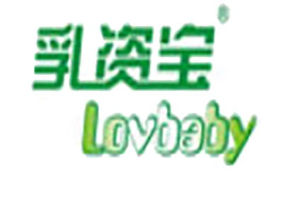 乳资宝母婴用品加盟费详解及总投资分析